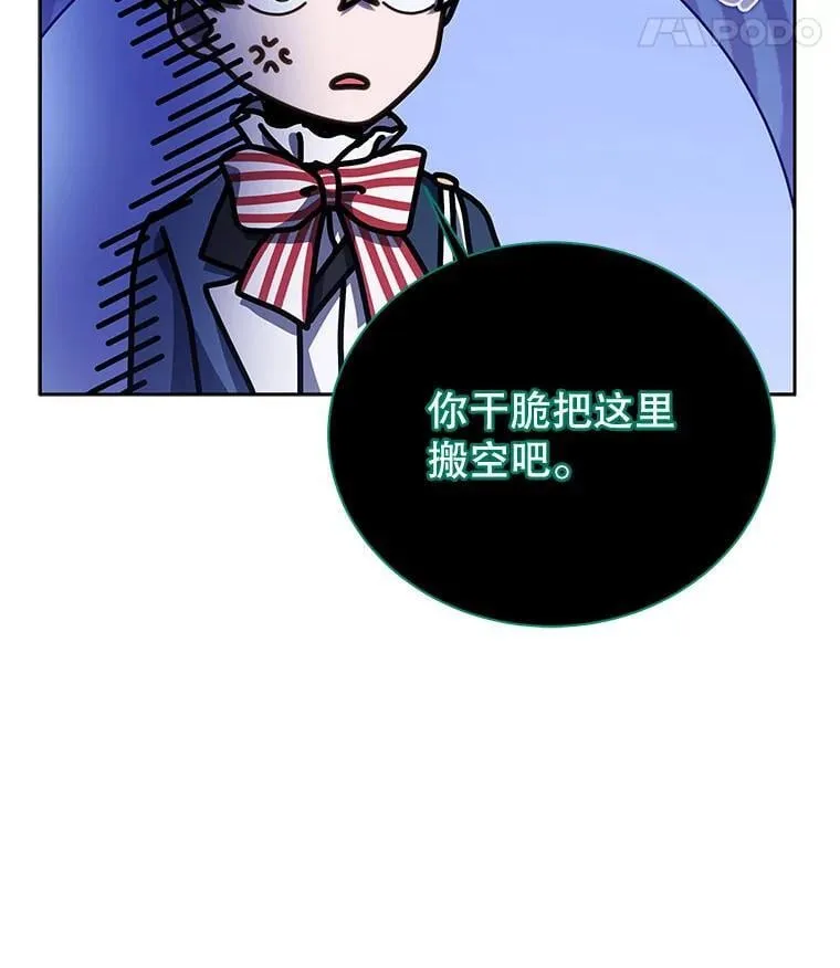 125.离岛105
