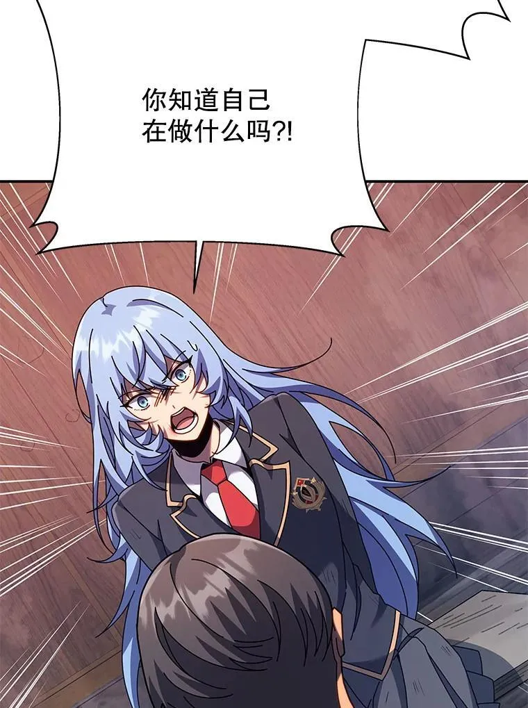 118.人质109