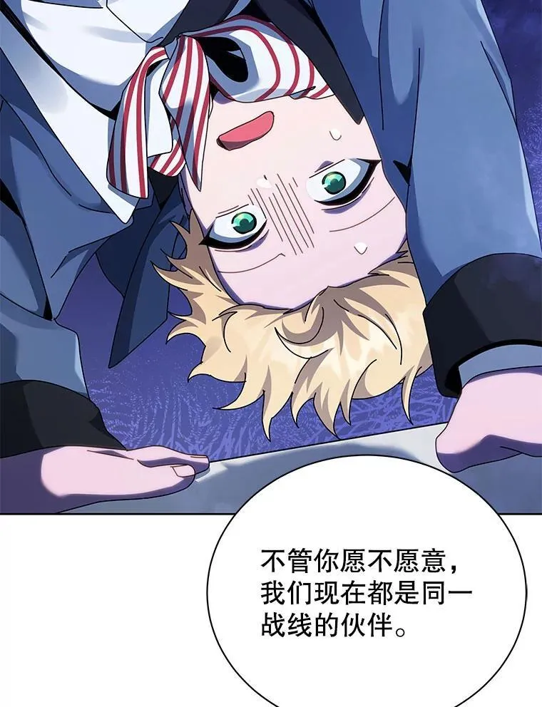 122.戴王冠25