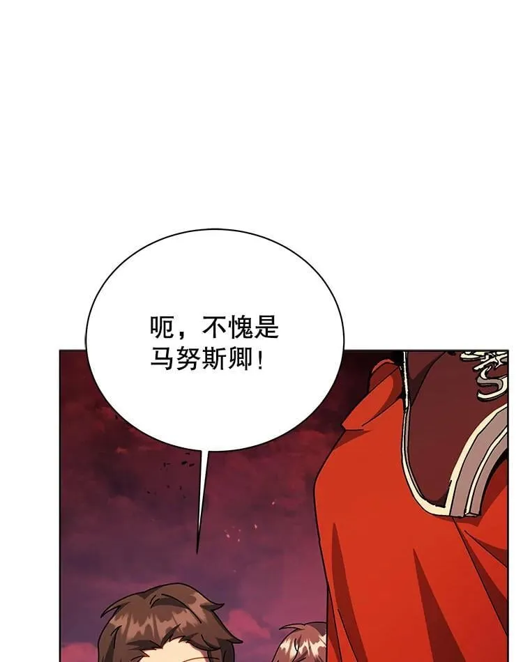 120.战争爆发65