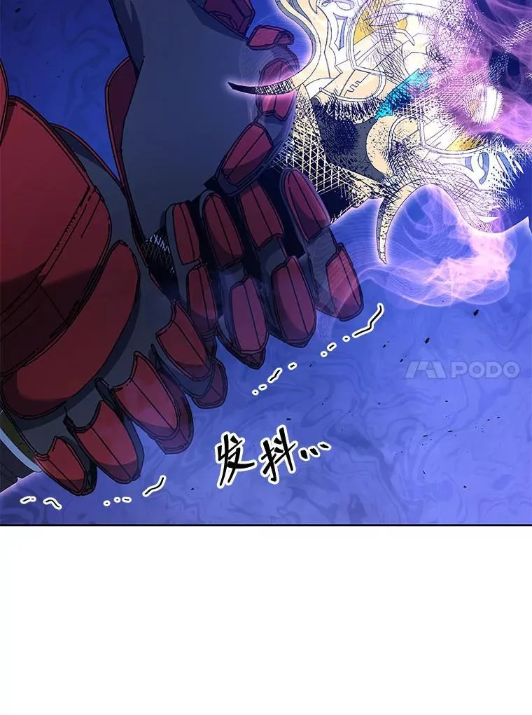 123.慰藉86