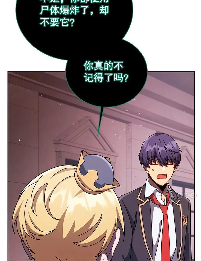 125.离岛50