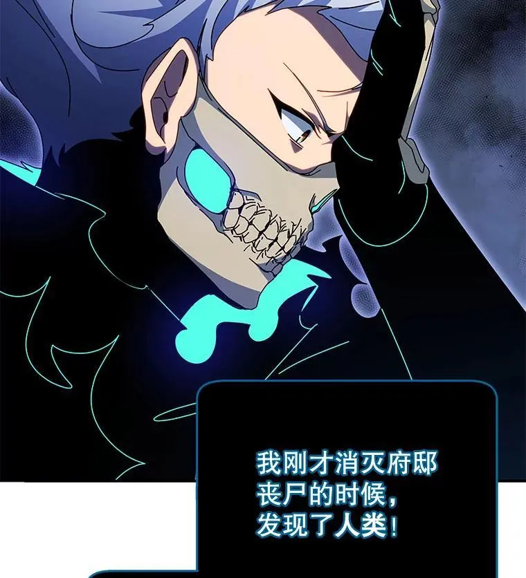 118.人质46