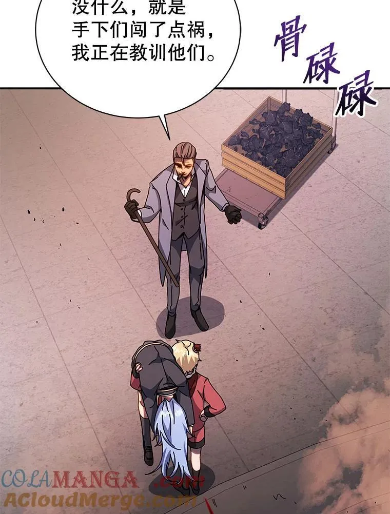 118.人质60