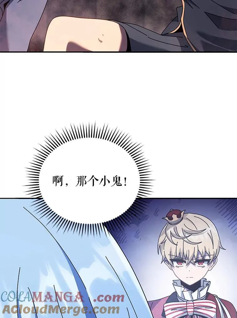118.人质96