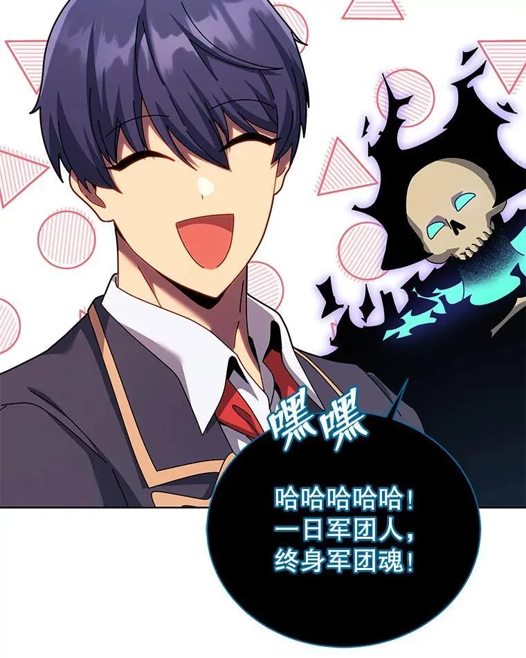 122.戴王冠17