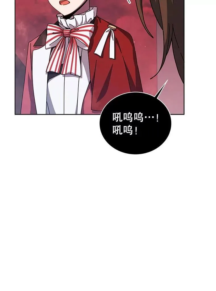120.战争爆发51
