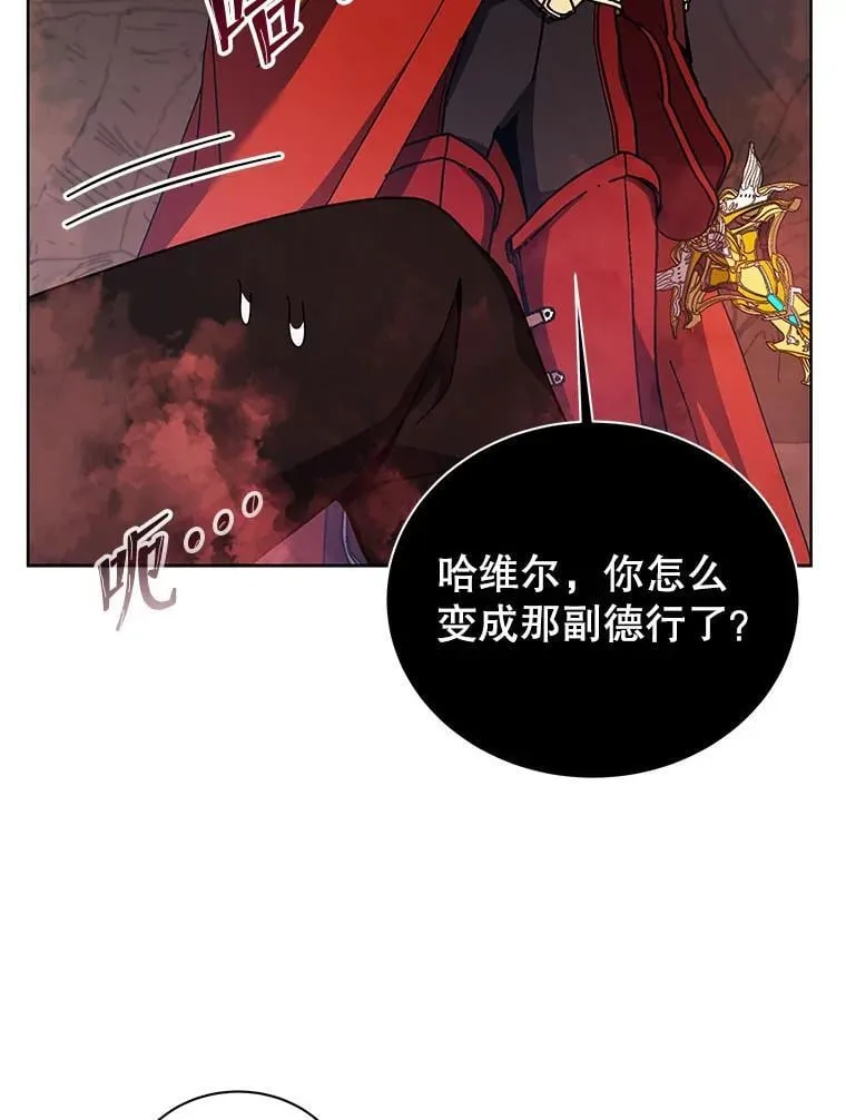 120.战争爆发74