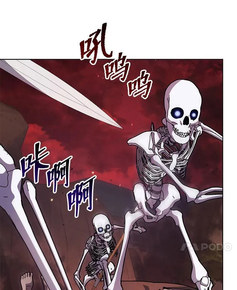 120.战争爆发33