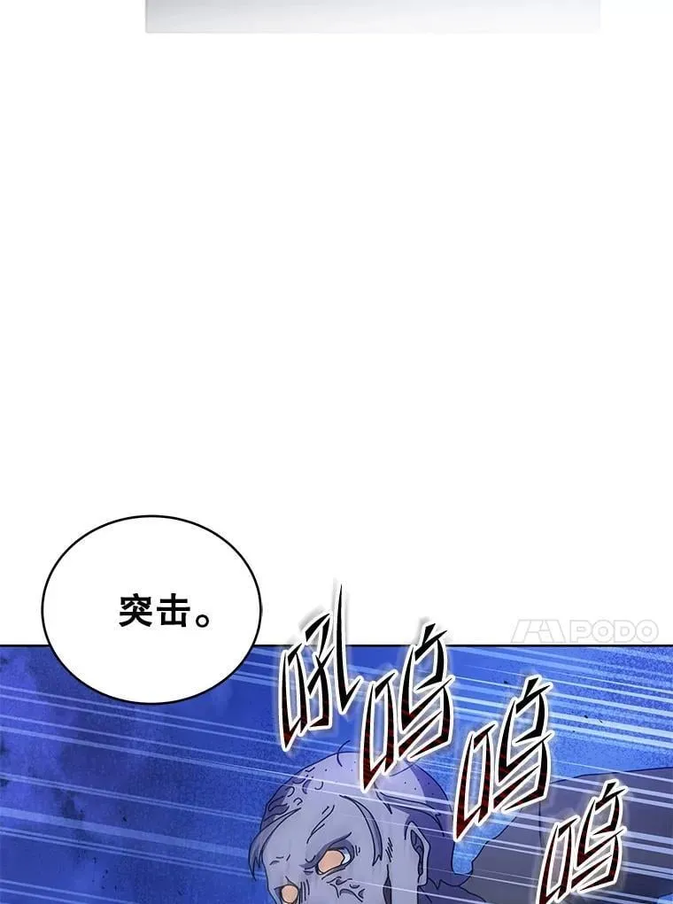 123.慰藉89
