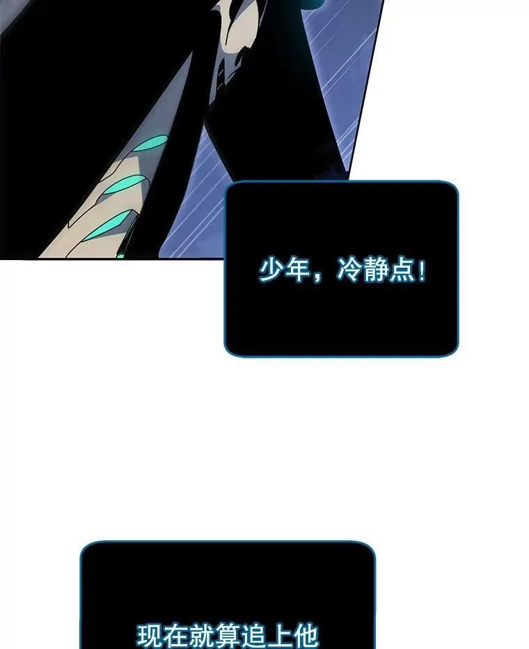 118.人质42