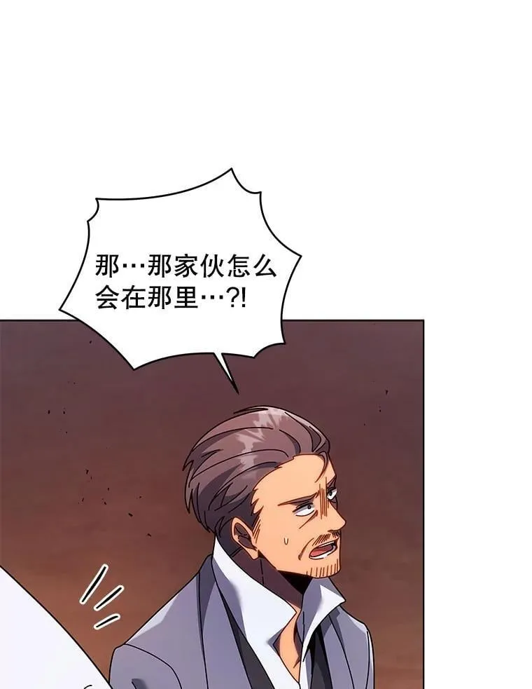 122.戴王冠83