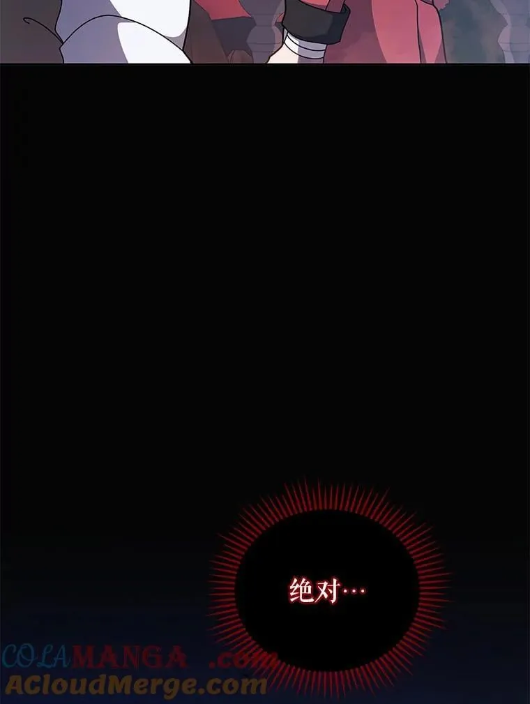 120.战争爆发44