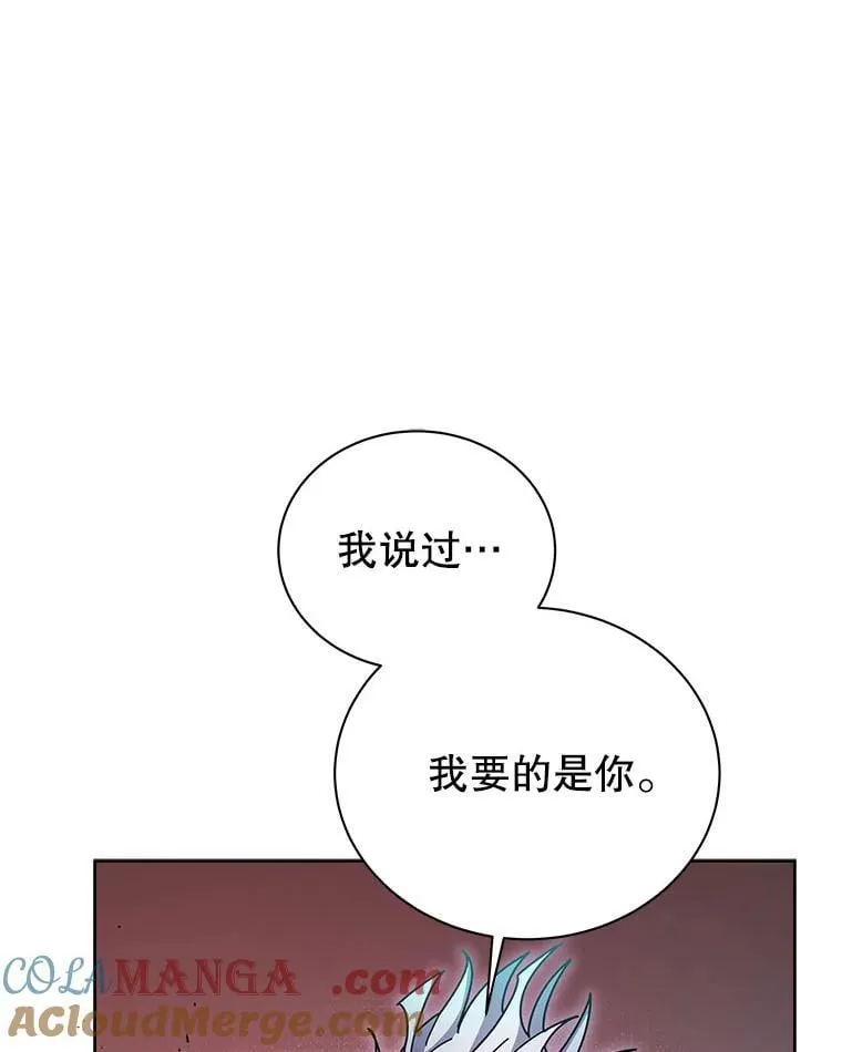 121.我帮你76
