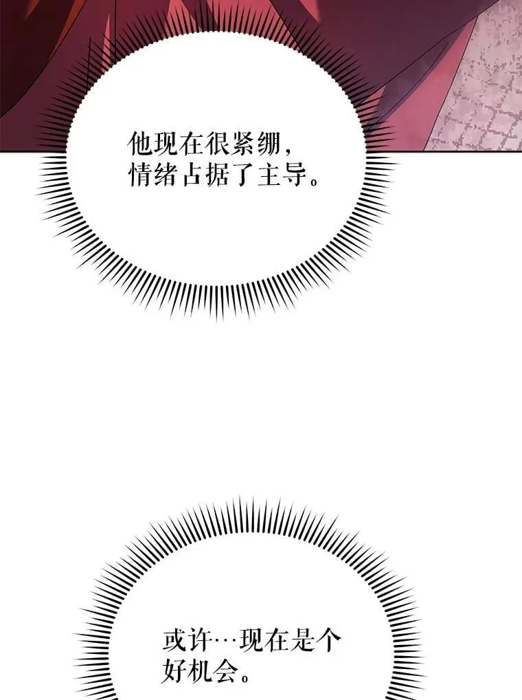 121.我帮你87
