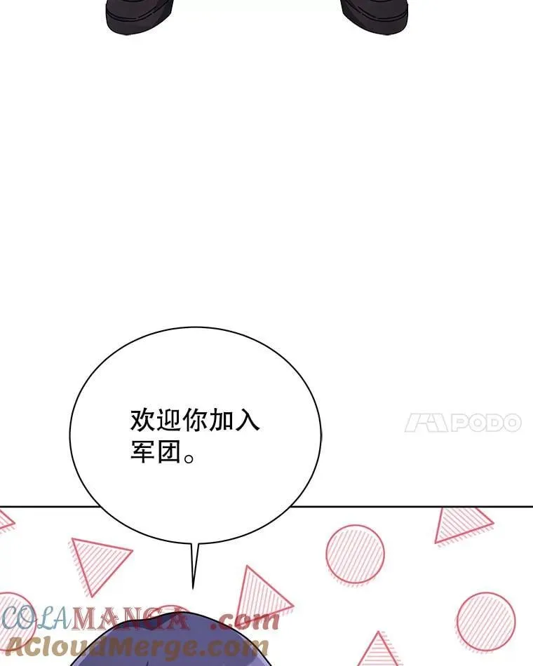 122.戴王冠16