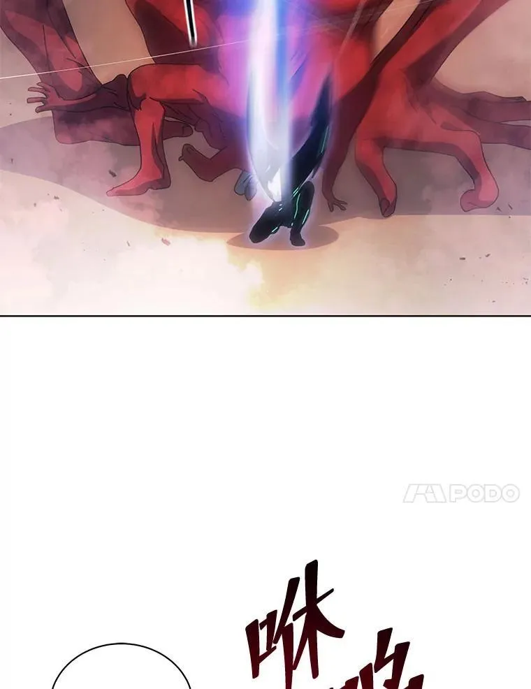 119.隐瞒身份59
