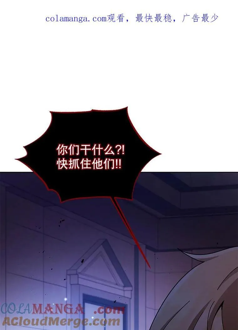 122.戴王冠0