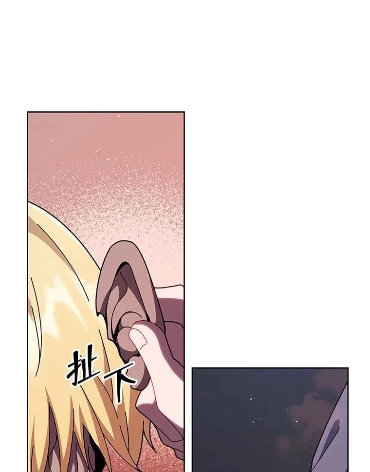 125.离岛86