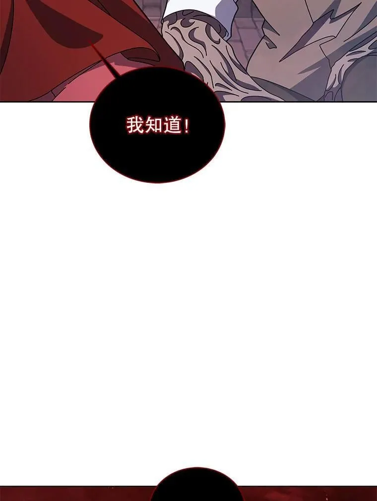 120.战争爆发42