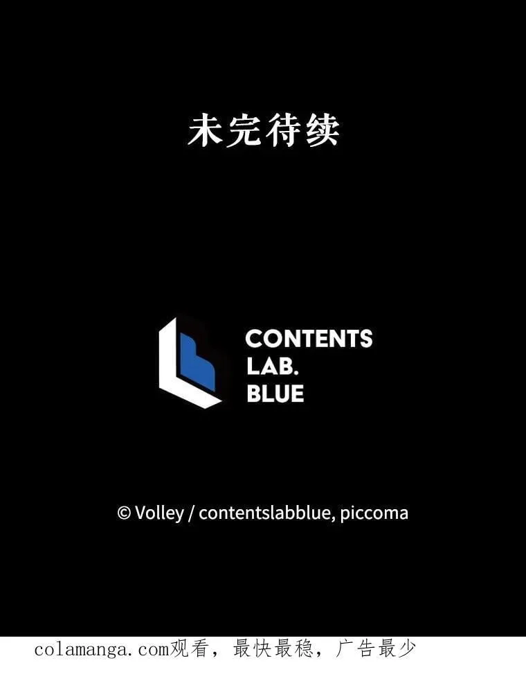 118.人质130