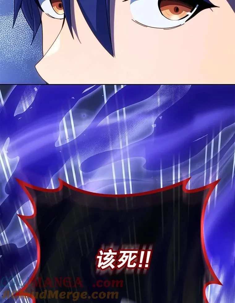 122.戴王冠4