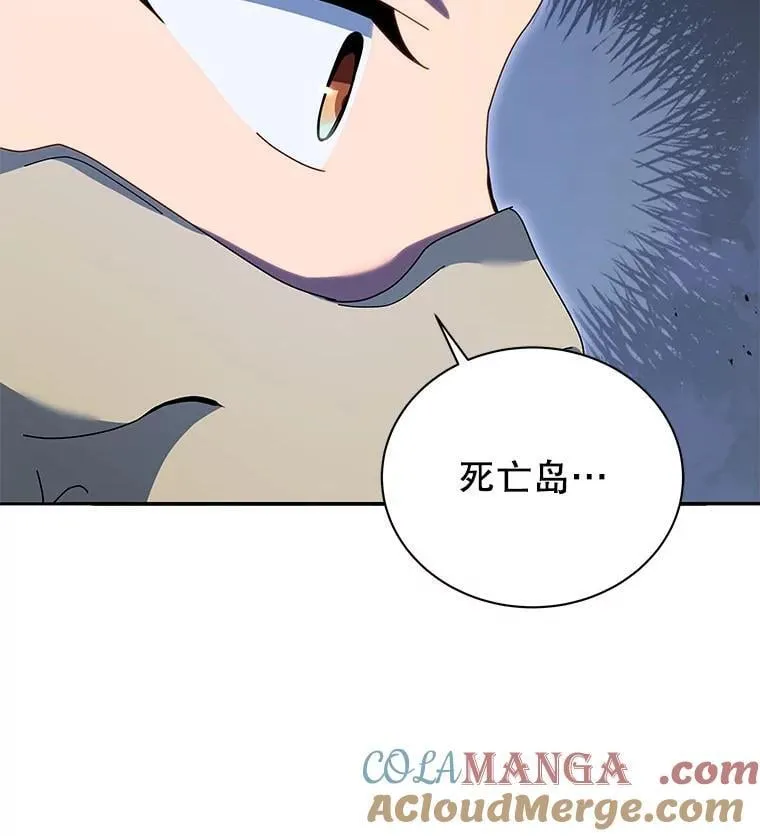 118.人质48