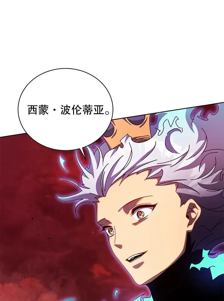 123.慰藉49