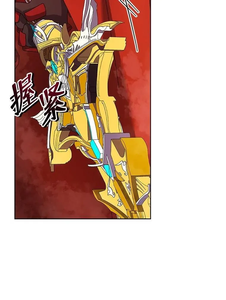 123.慰藉67