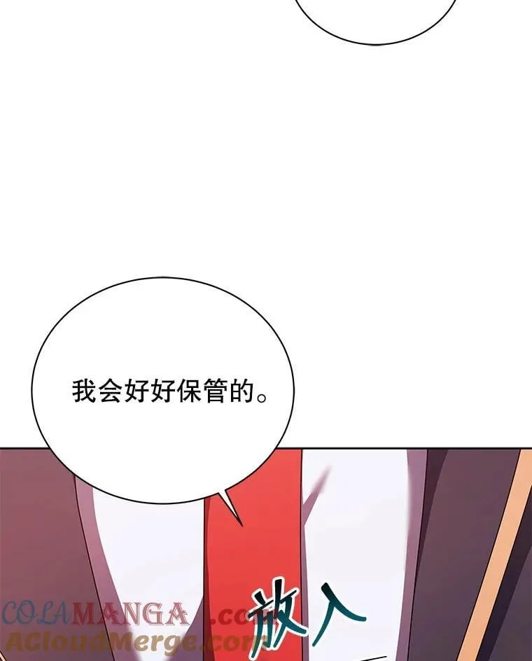 125.离岛96
