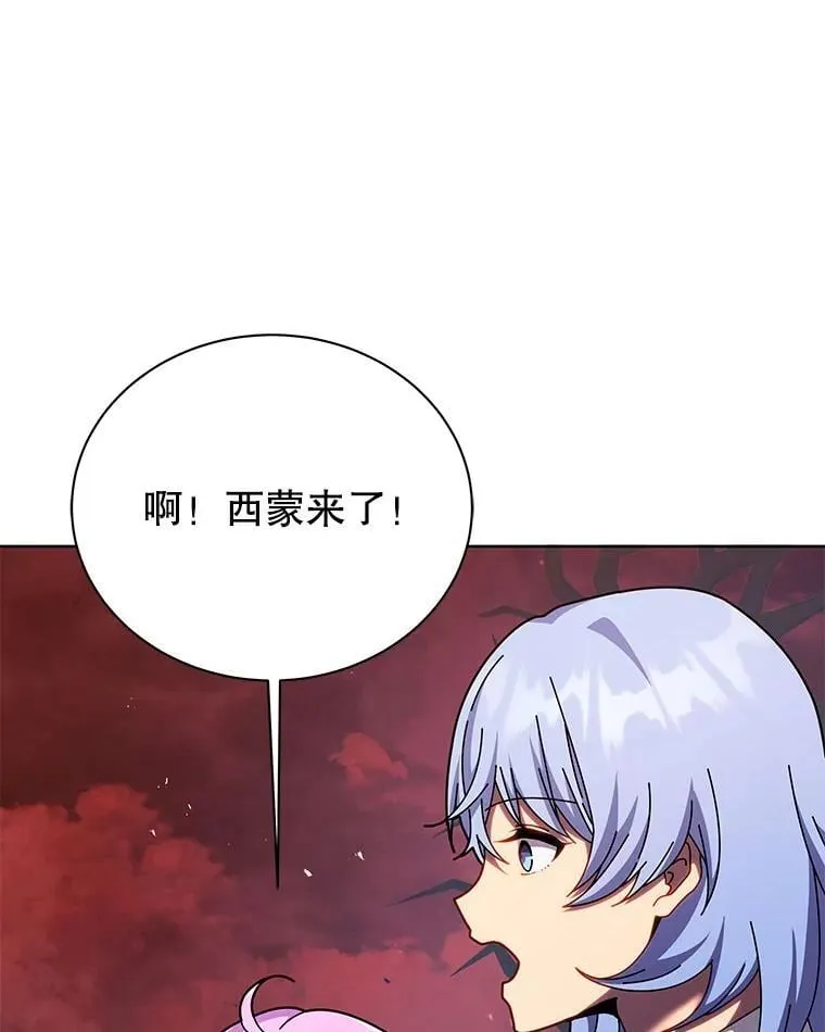 126.迈出一步34