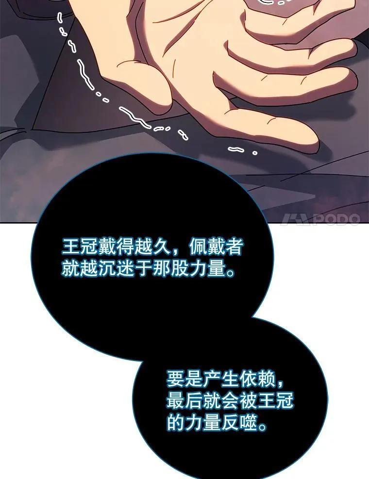 125.离岛47