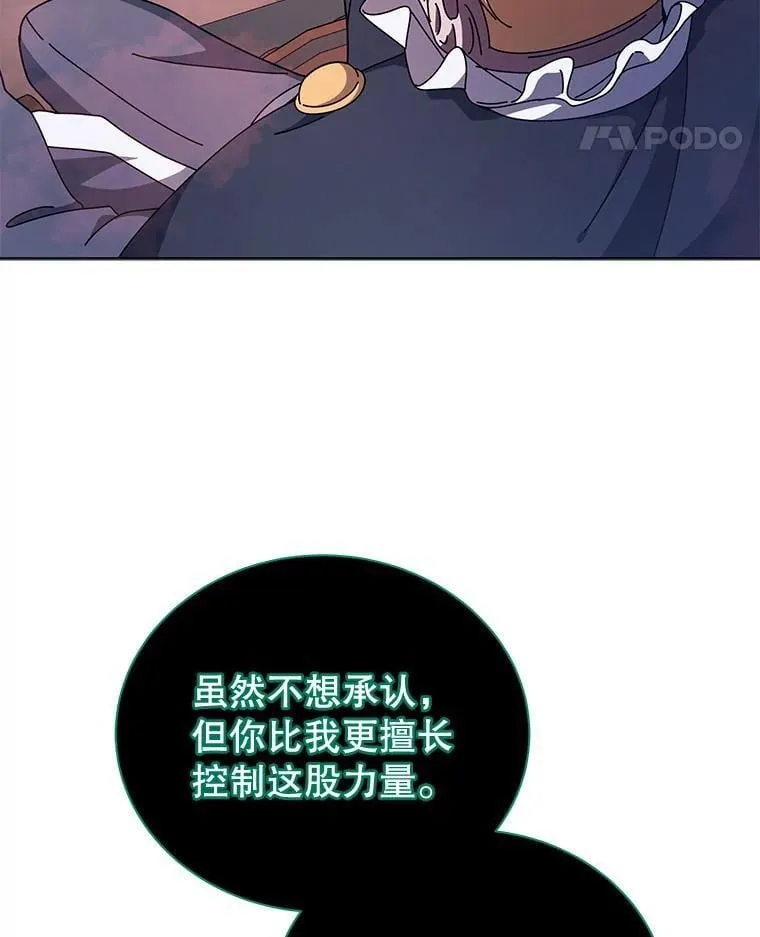 125.离岛37