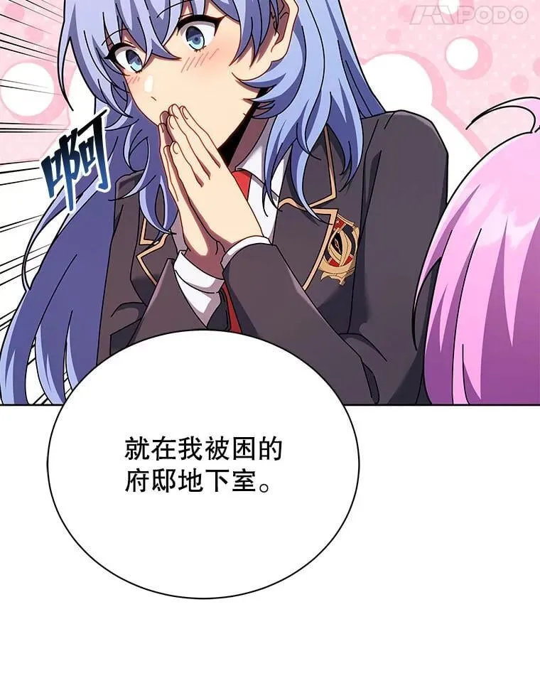 126.迈出一步43