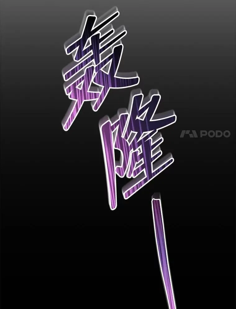 121.我帮你53