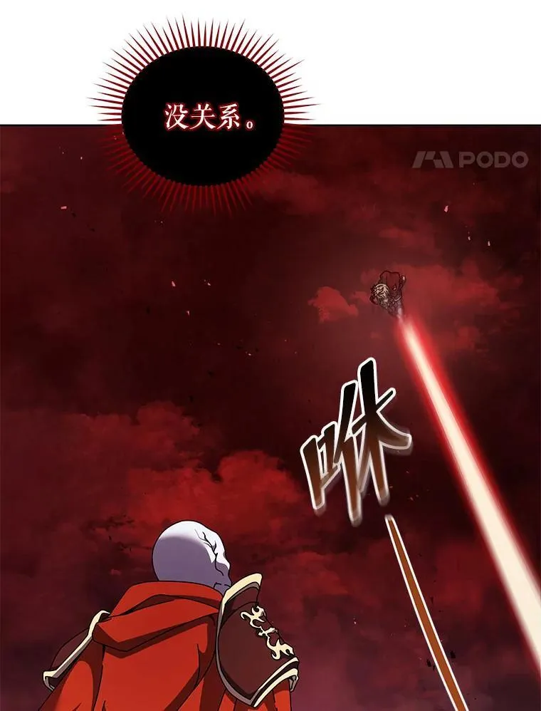 121.我帮你3