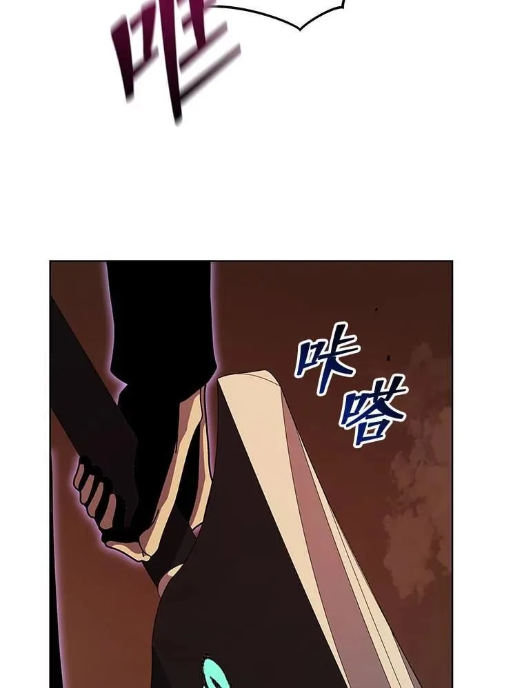 119.隐瞒身份29