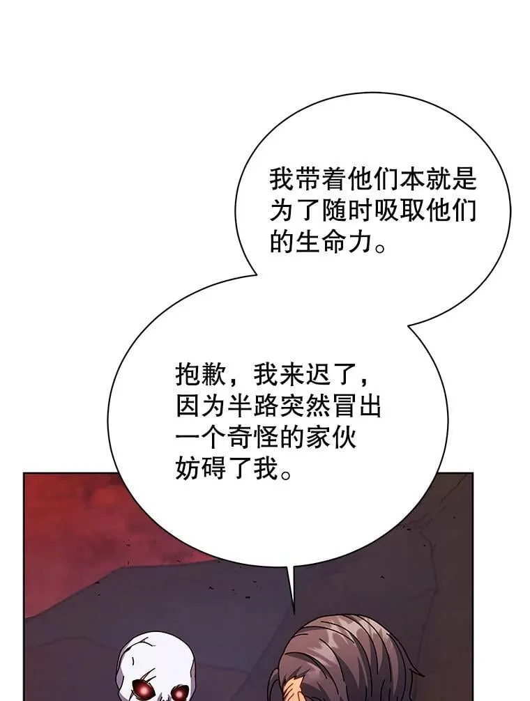120.战争爆发78