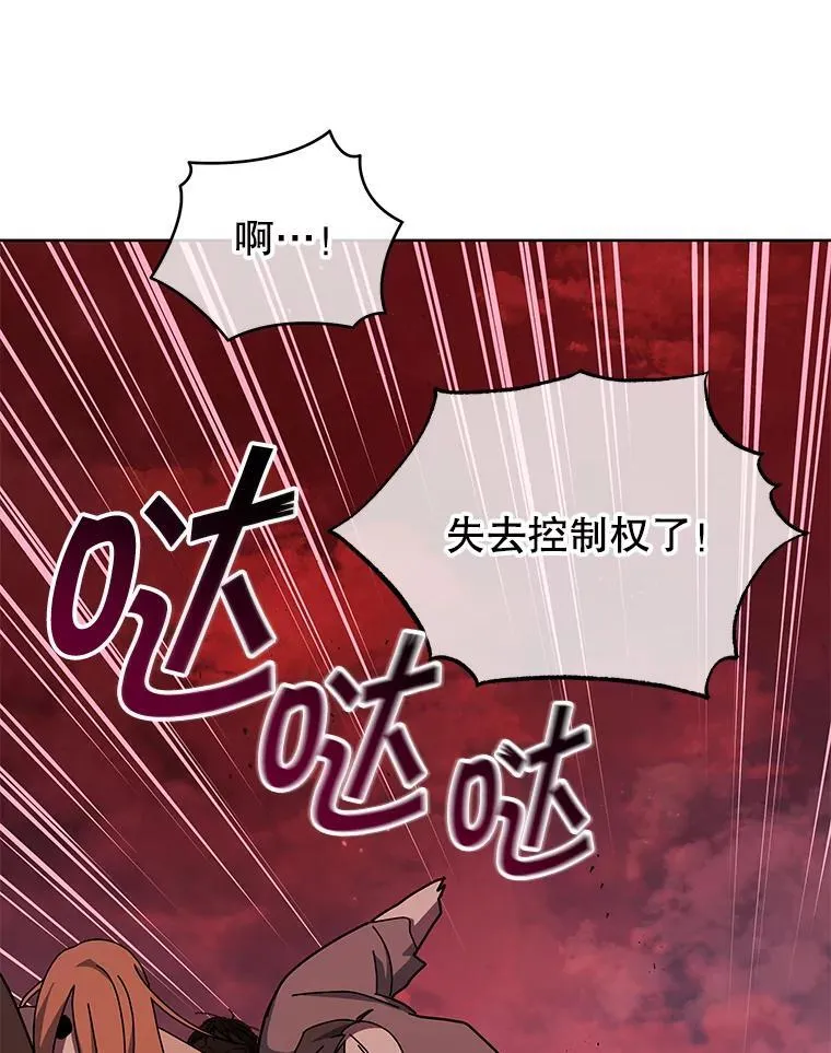 126.迈出一步90