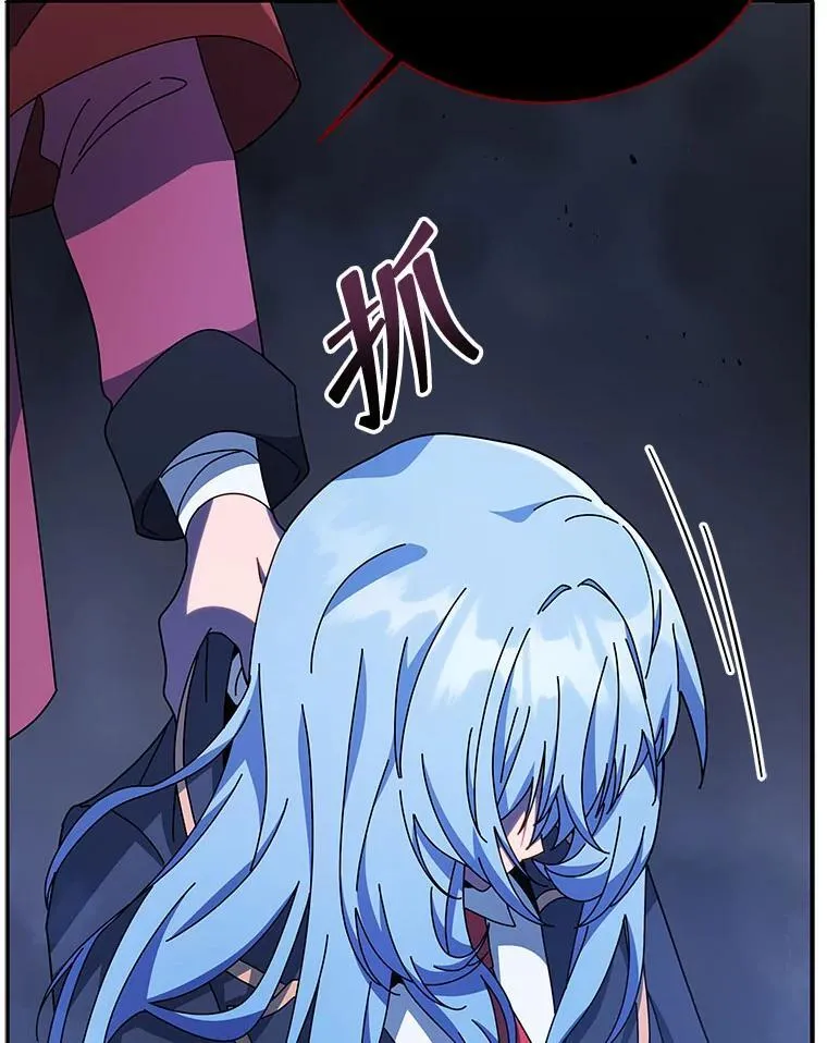 118.人质30