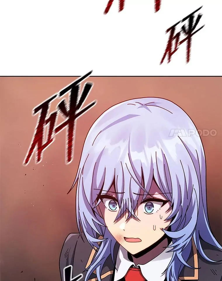 119.隐瞒身份13