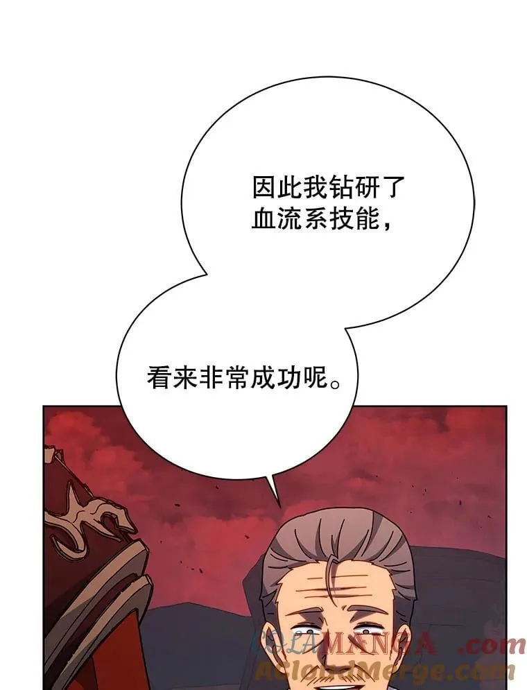 121.我帮你44