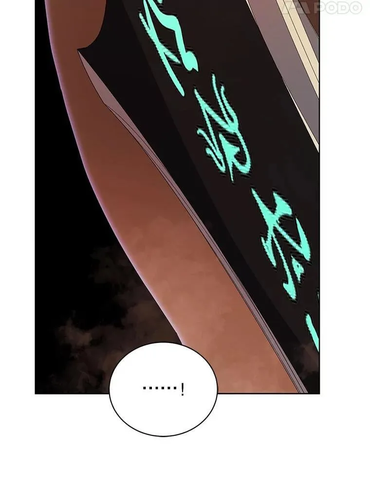 119.隐瞒身份30