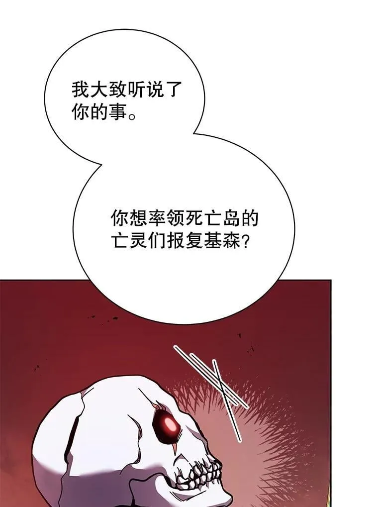 123.慰藉57