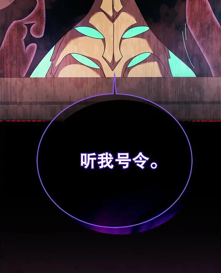 122.戴王冠113