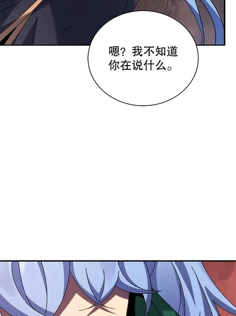 118.人质103