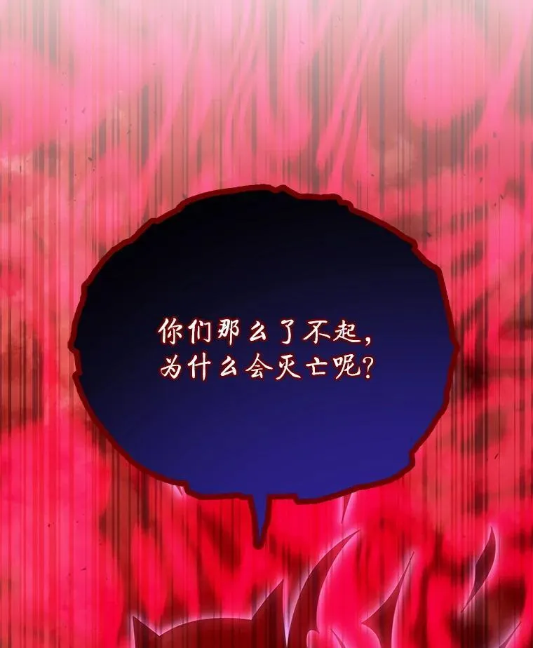 123.慰藉121