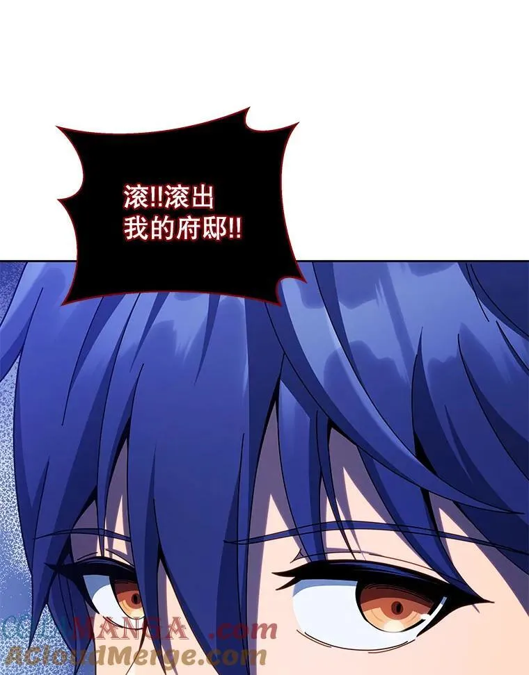 121.我帮你128