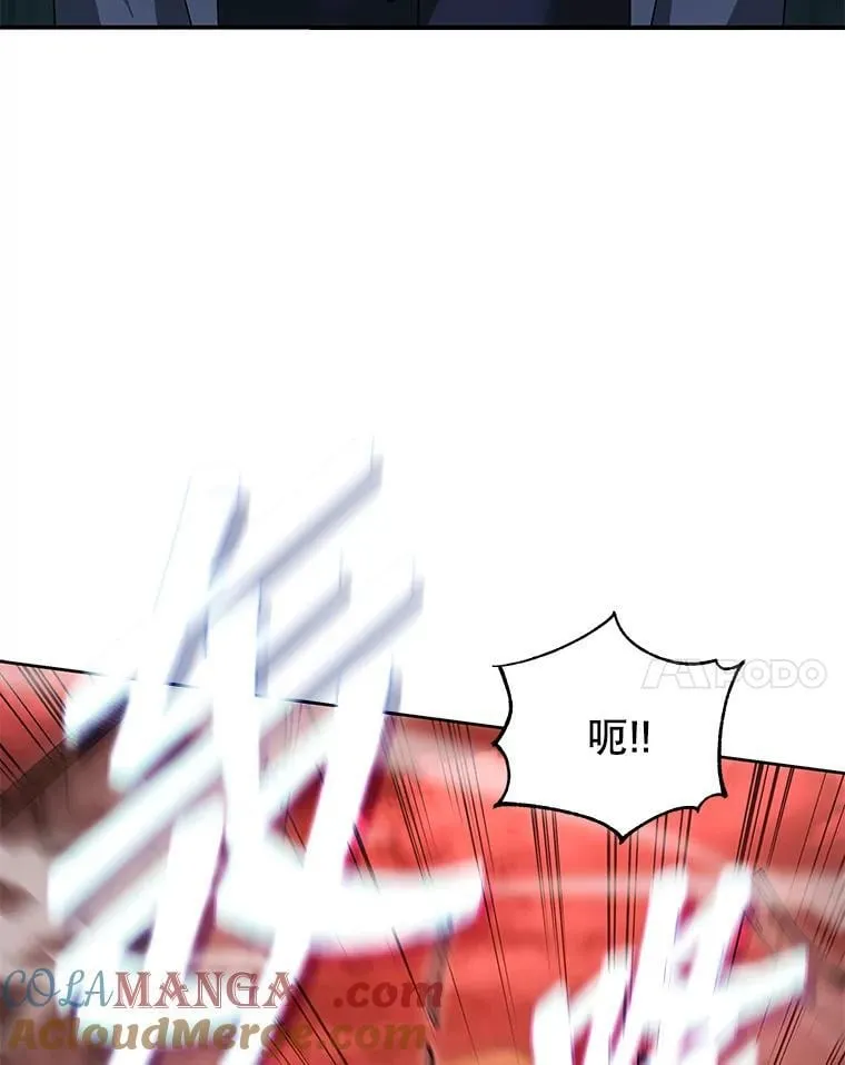 118.人质120