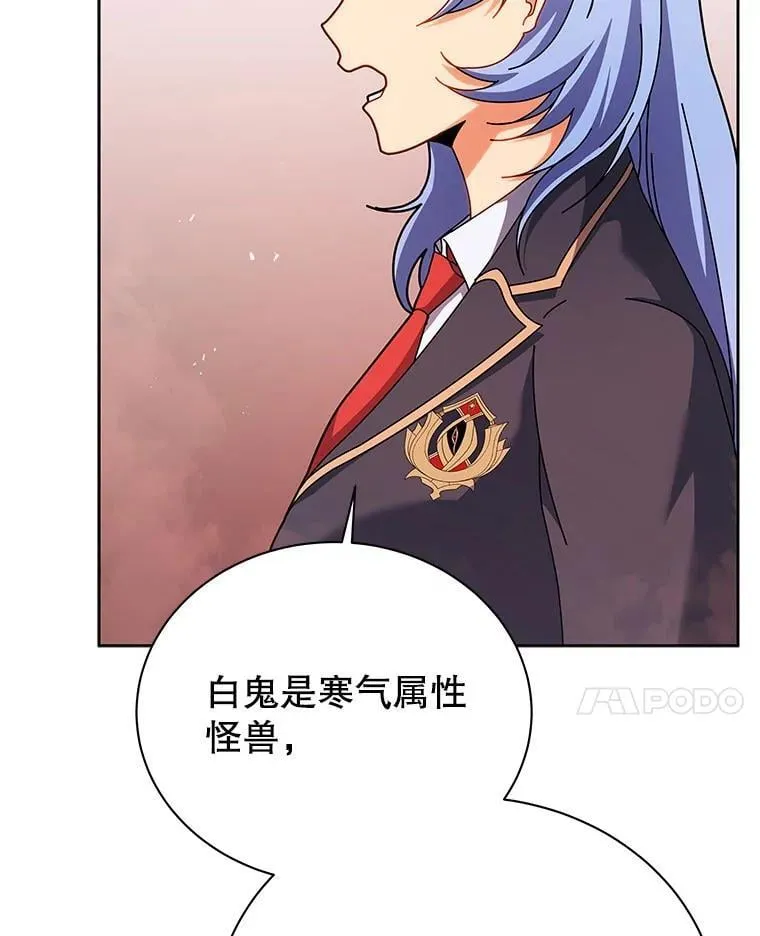 126.迈出一步61